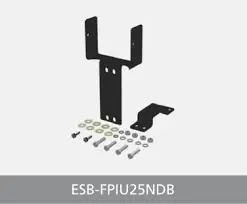 Fedsig - PIU Siren Bracket 
